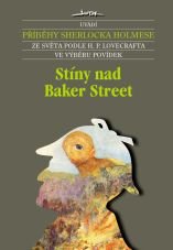 baker street 2